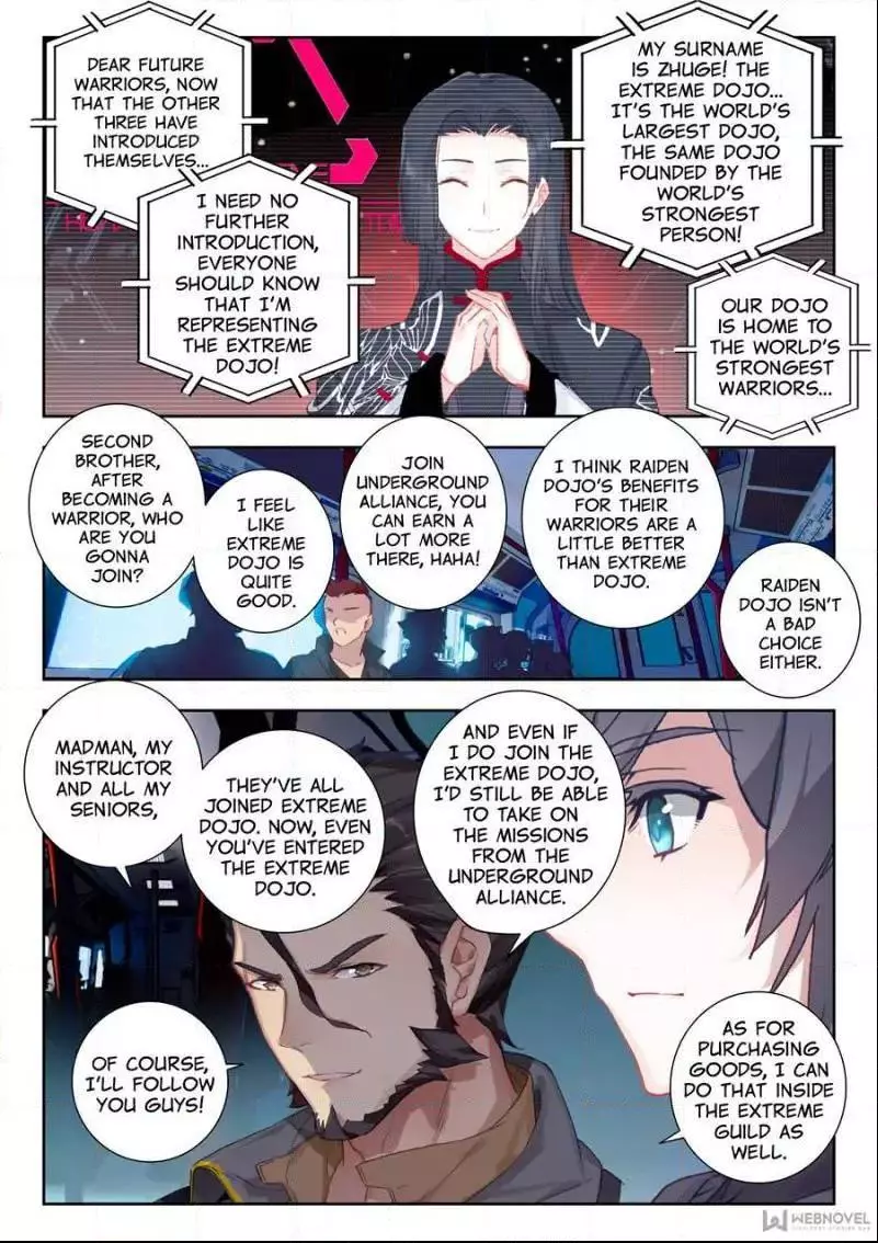 Manga page 5