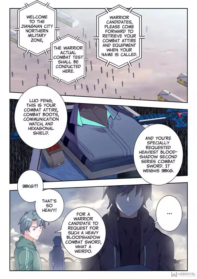 Manga page 3