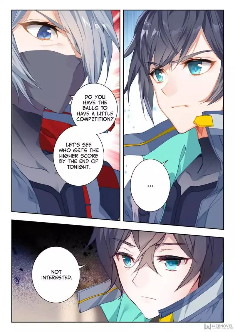 Manga page 8