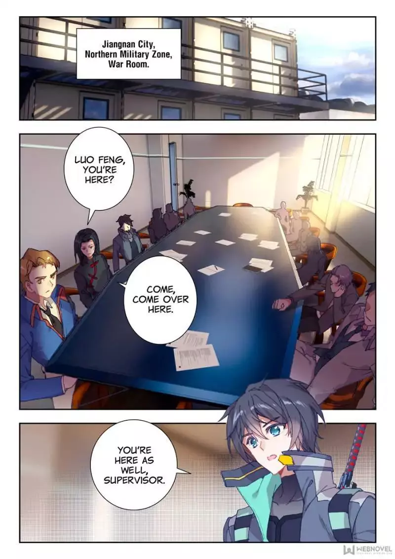 Manga page 5
