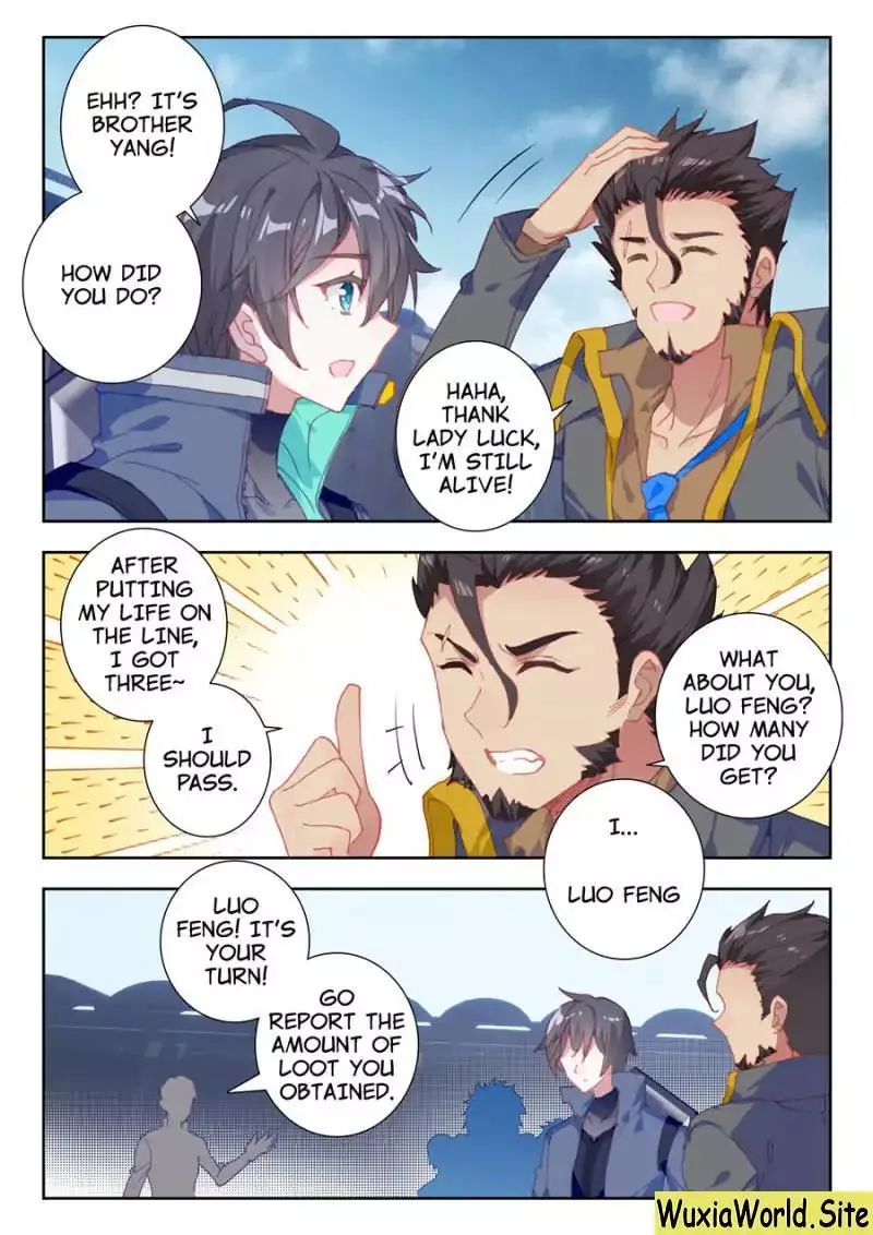 Manga page 3