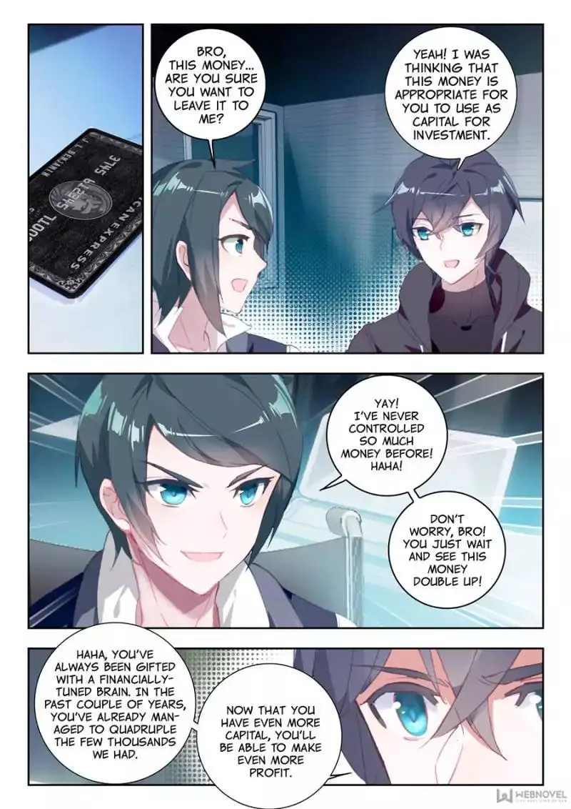 Manga page 3