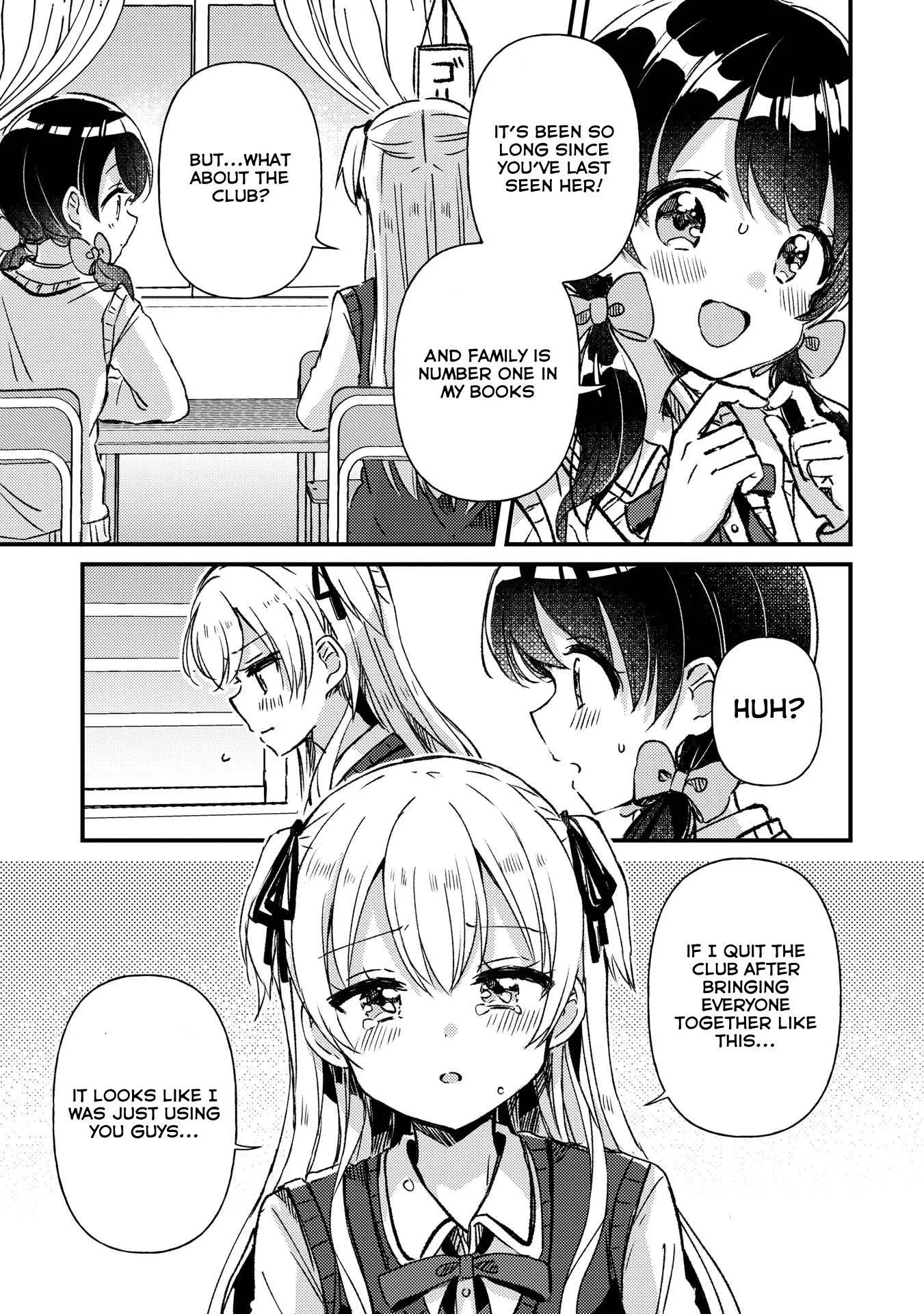 Manga page 13