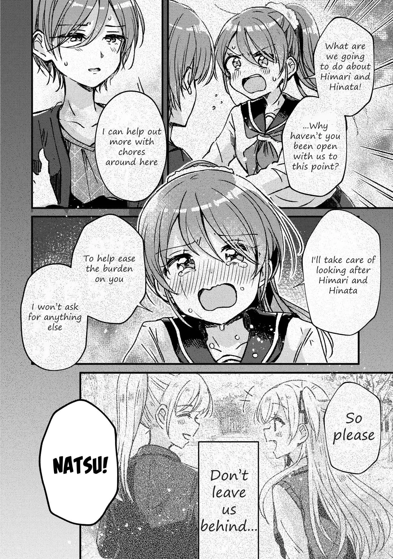 Manga page 22