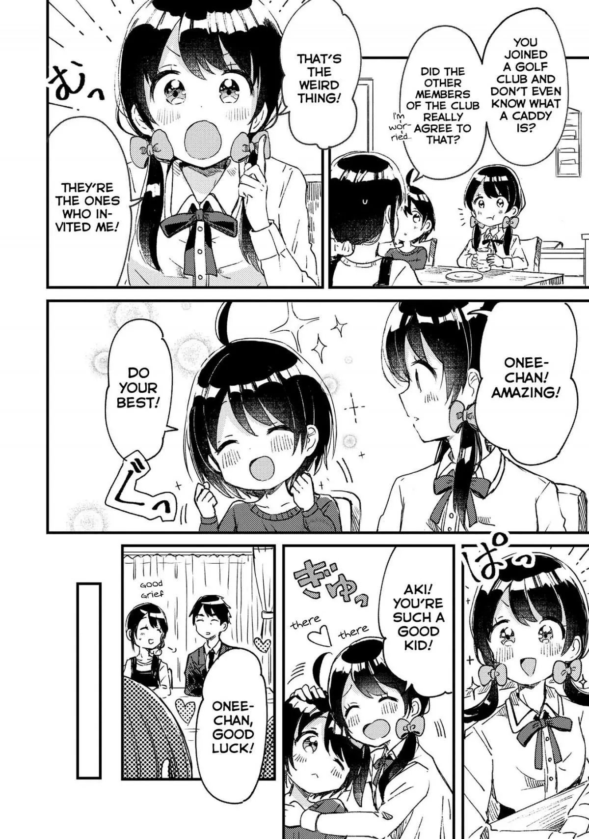 Manga page 4