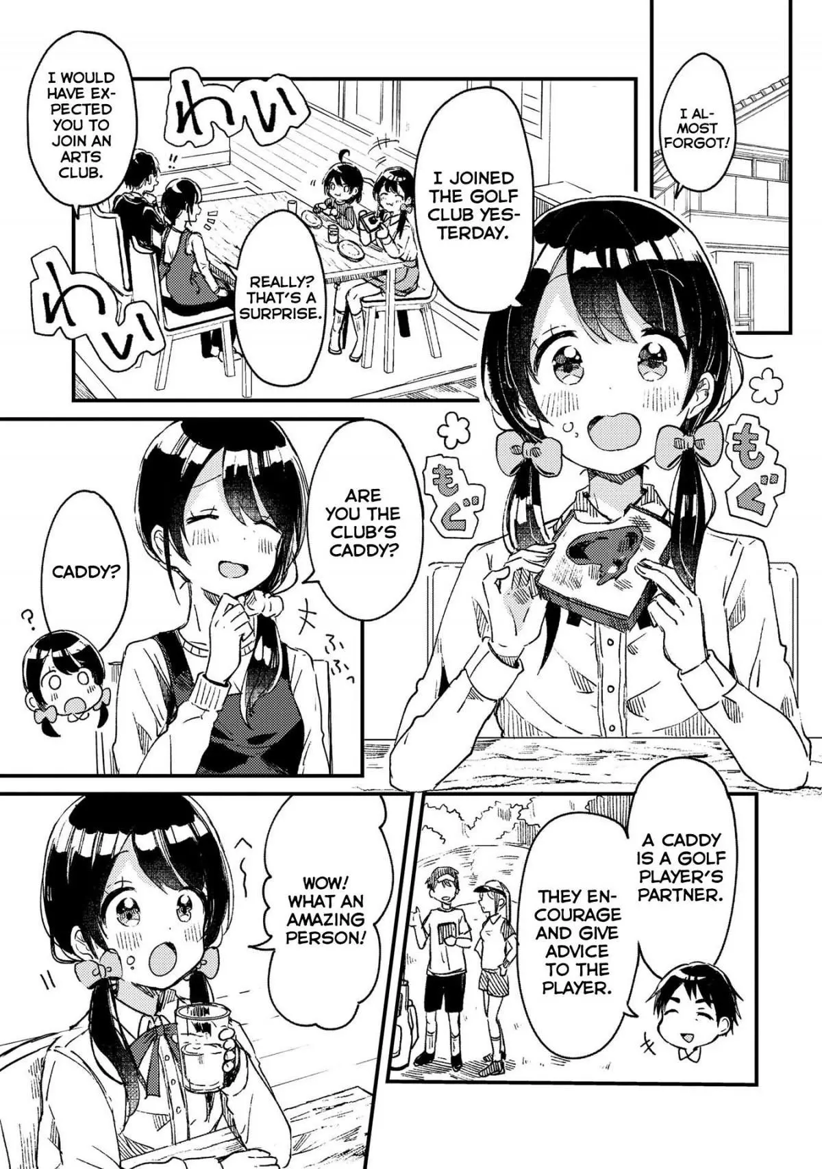 Manga page 3