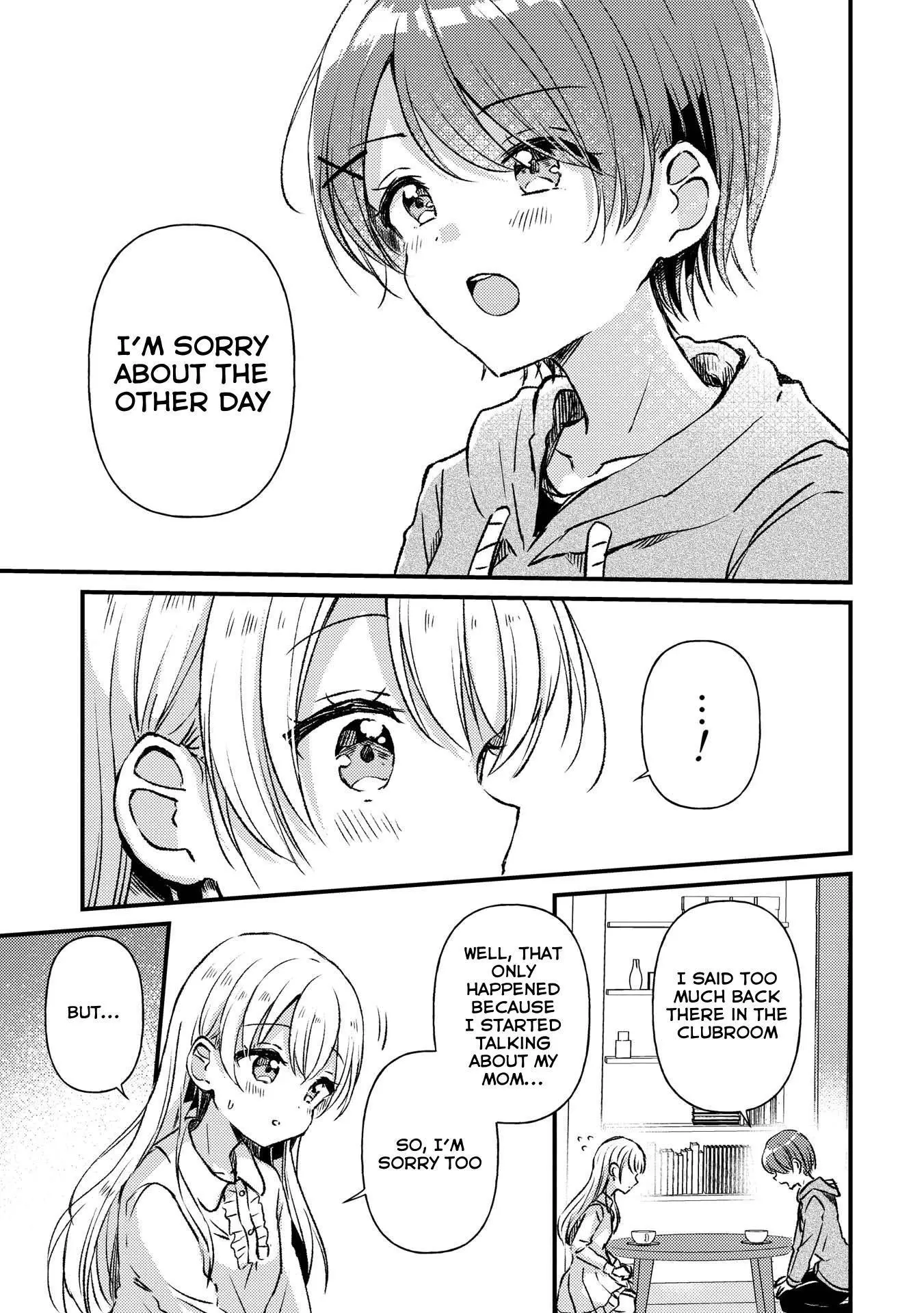 Manga page 7