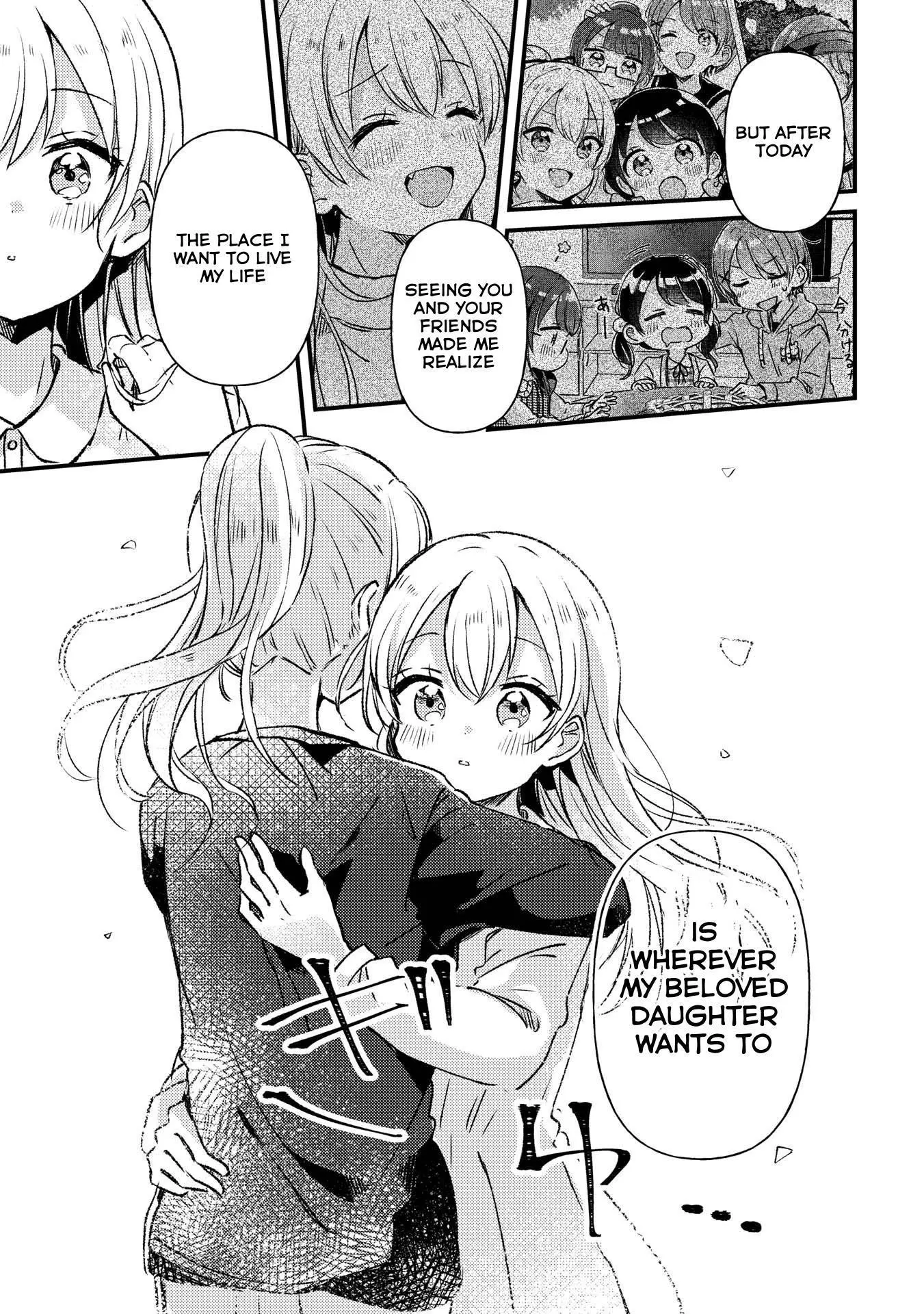 Manga page 21