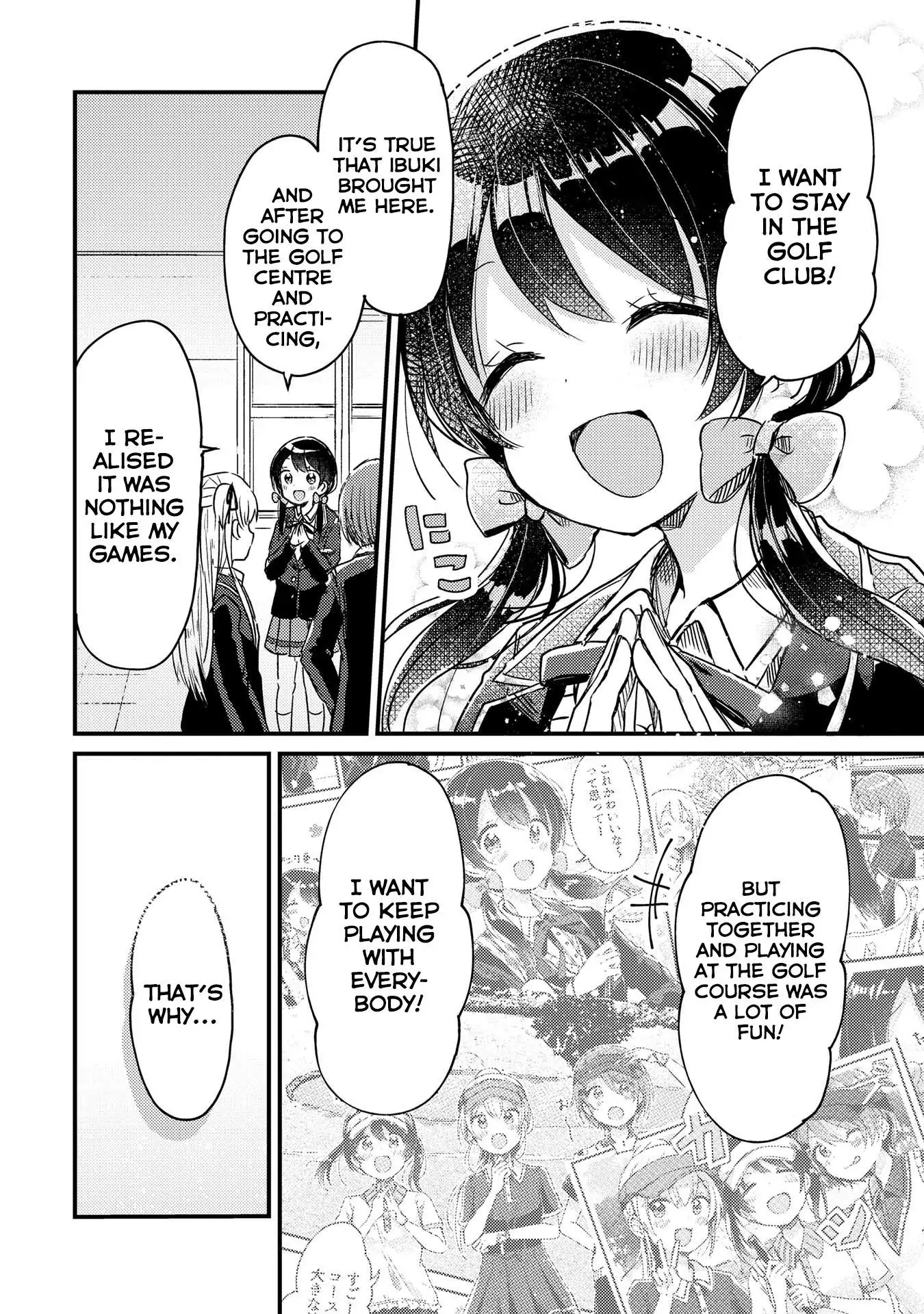 Manga page 14