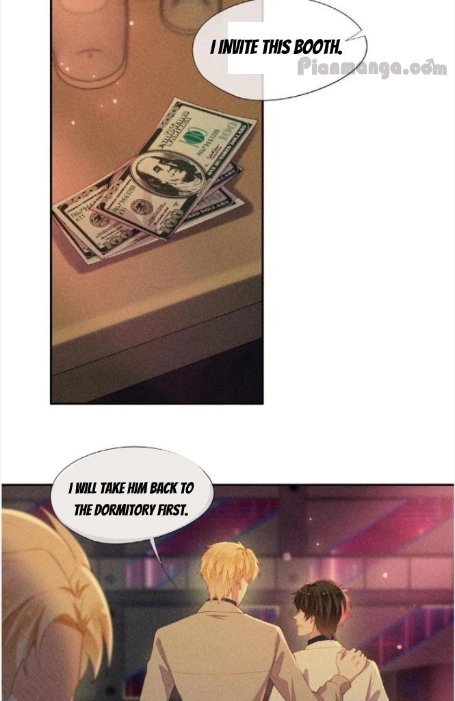 Manga page 46