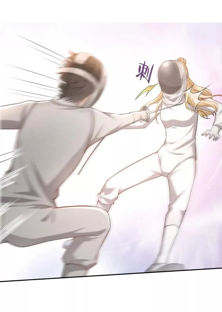 Manga page 34