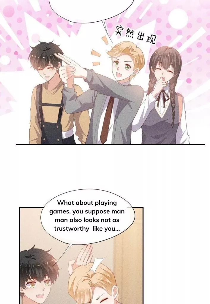 Manga page 26