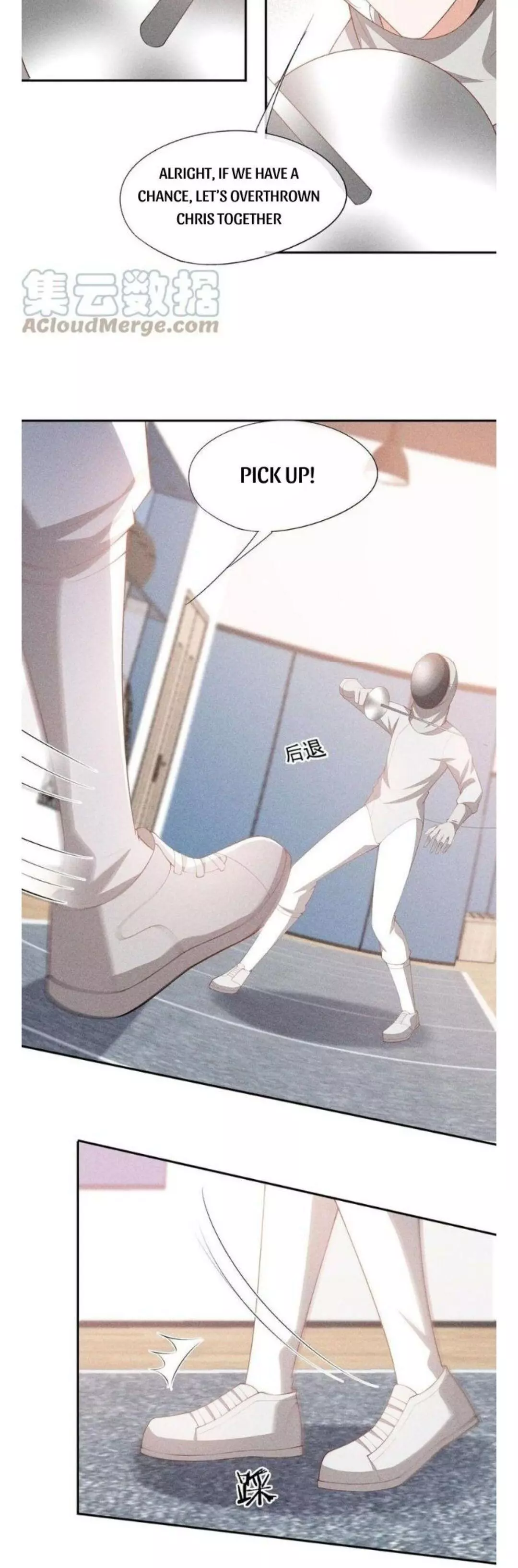 Manga page 24