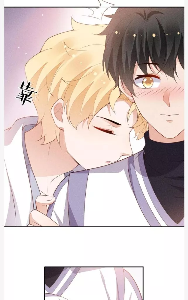 Manga page 40