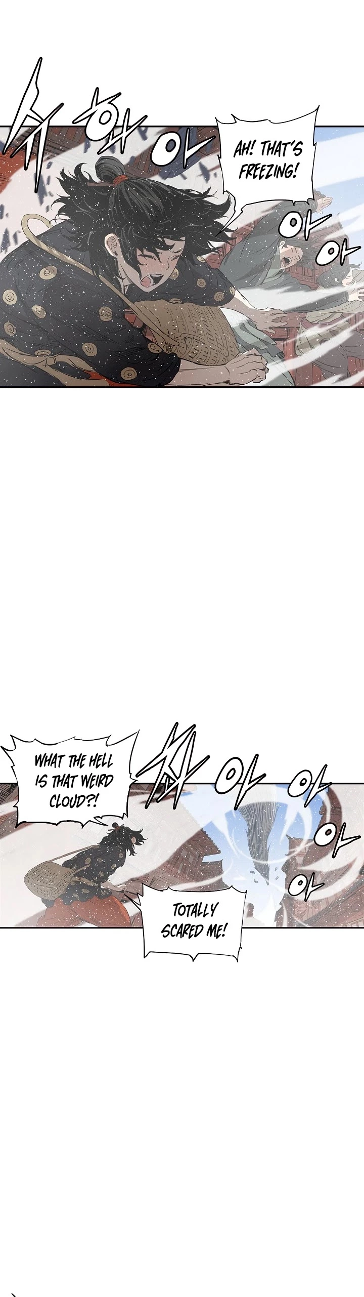 Manga page 24