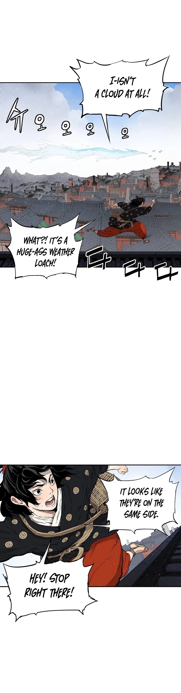 Manga page 32