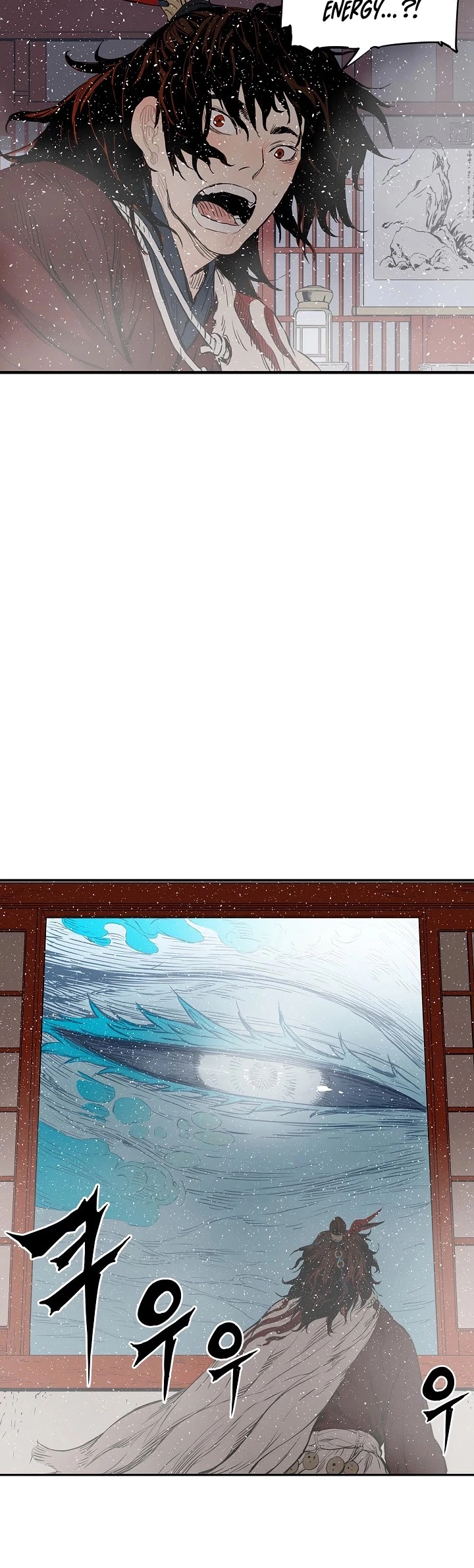 Manga page 43