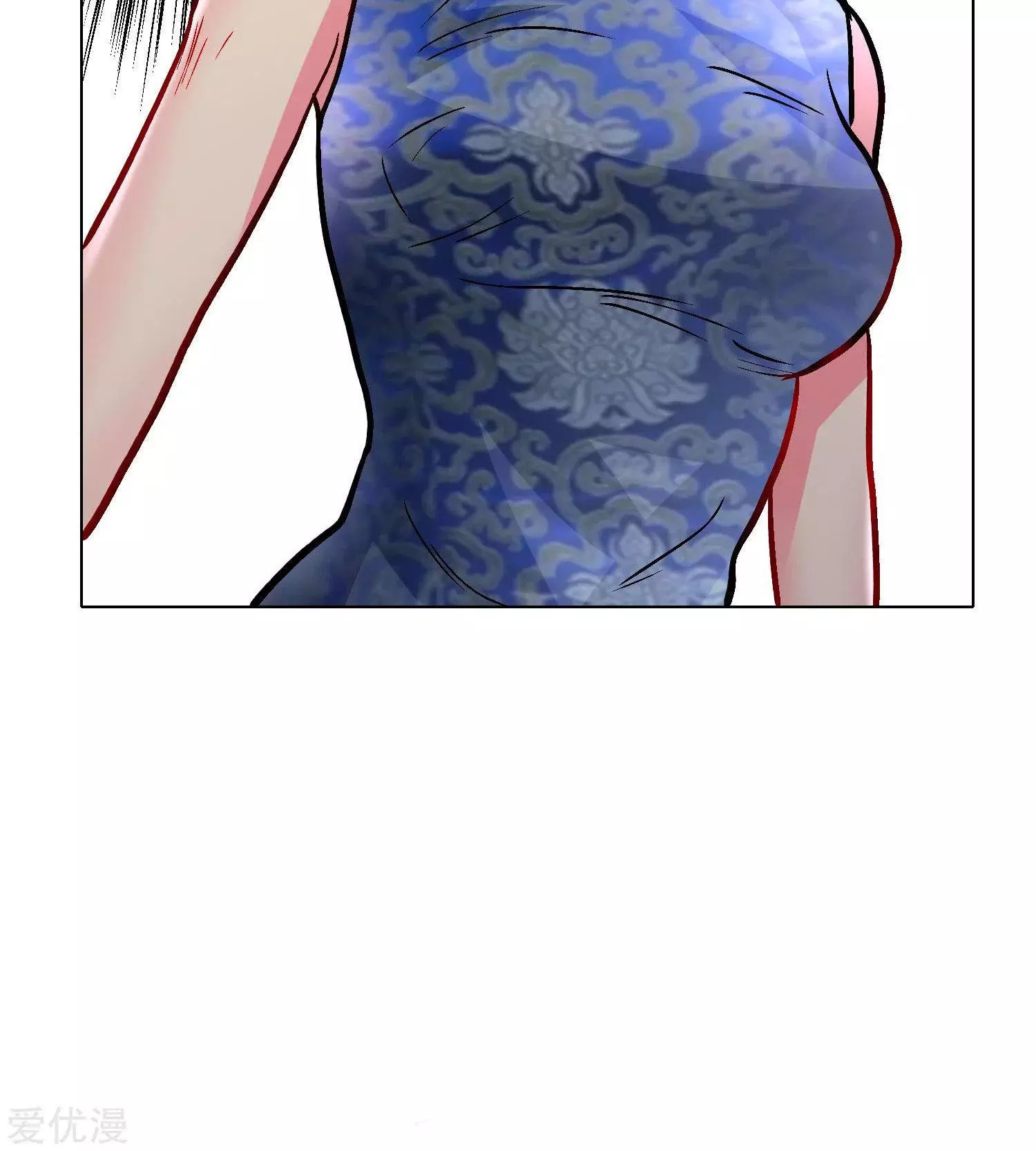 Manga page 63