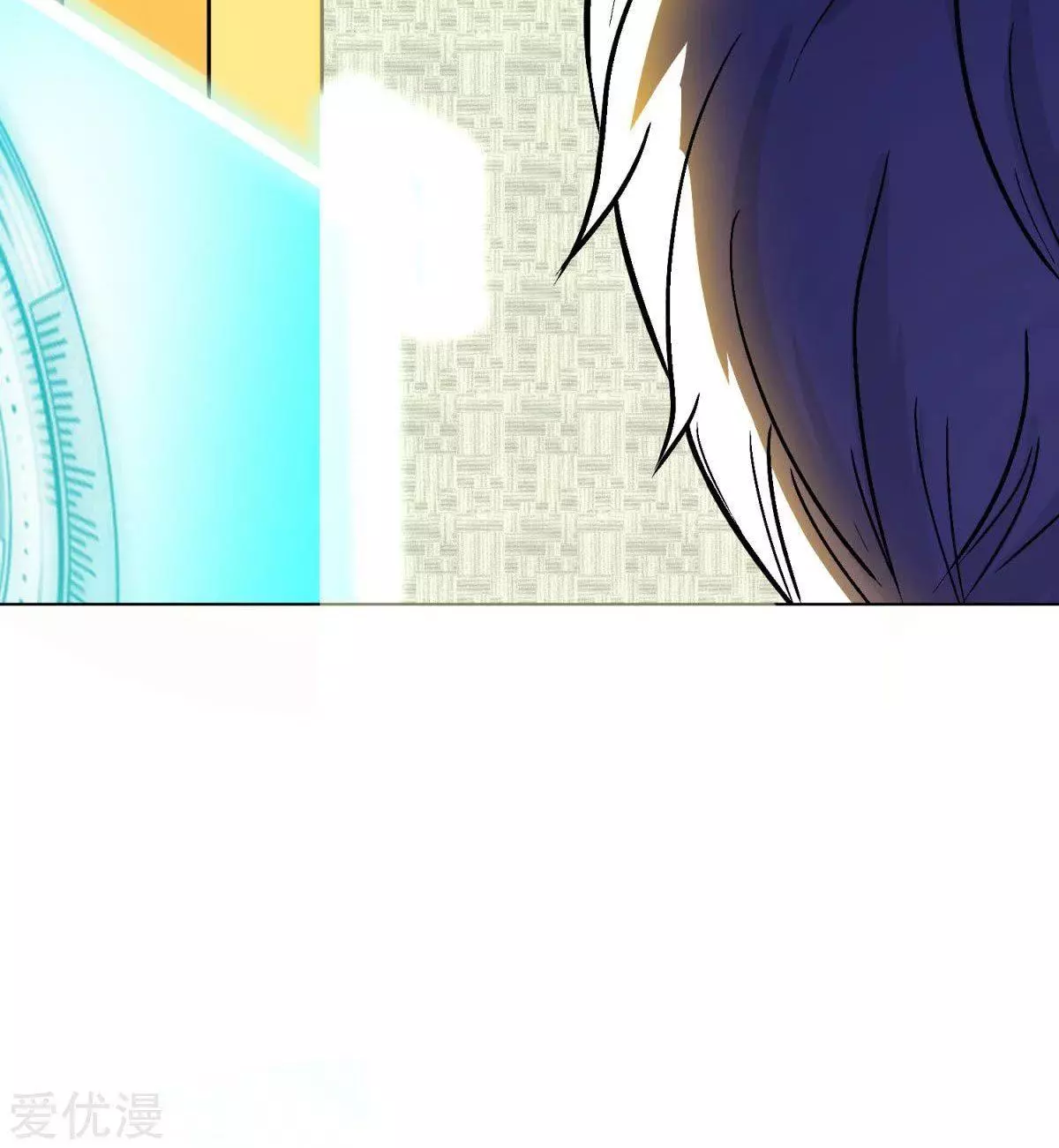 Manga page 59