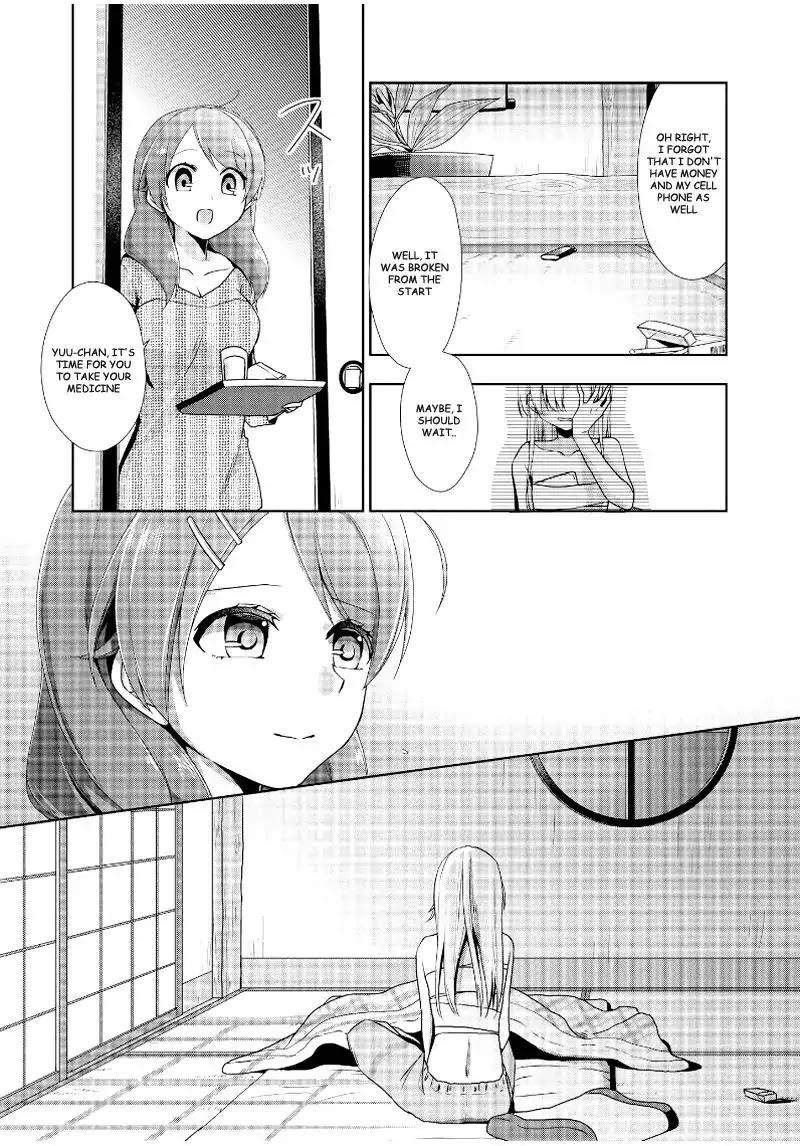Manga page 21