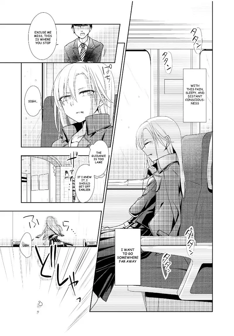 Manga page 5