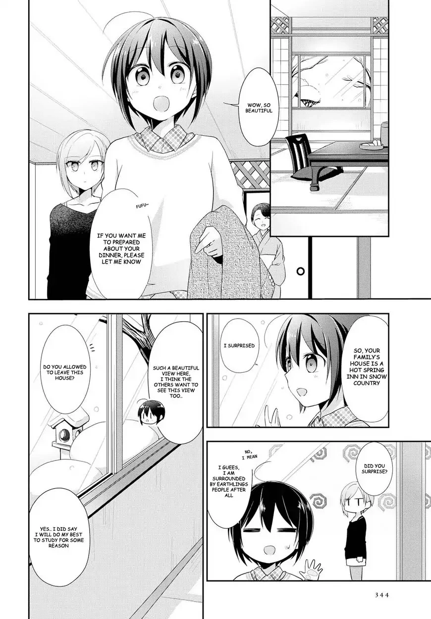 Manga page 12