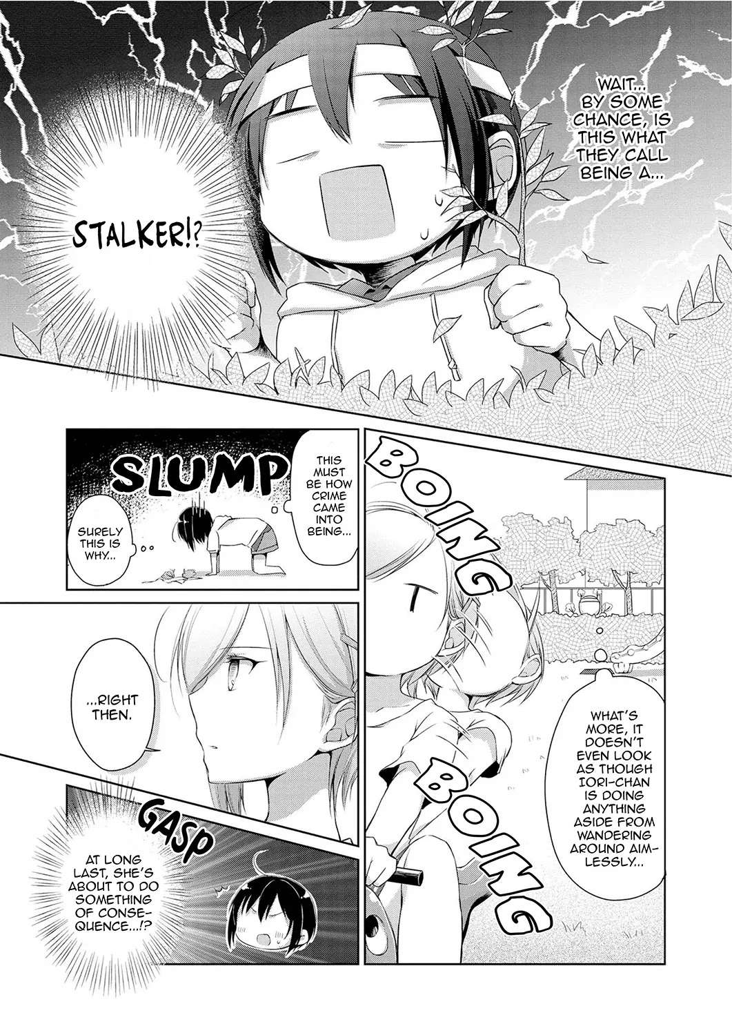 Manga page 11