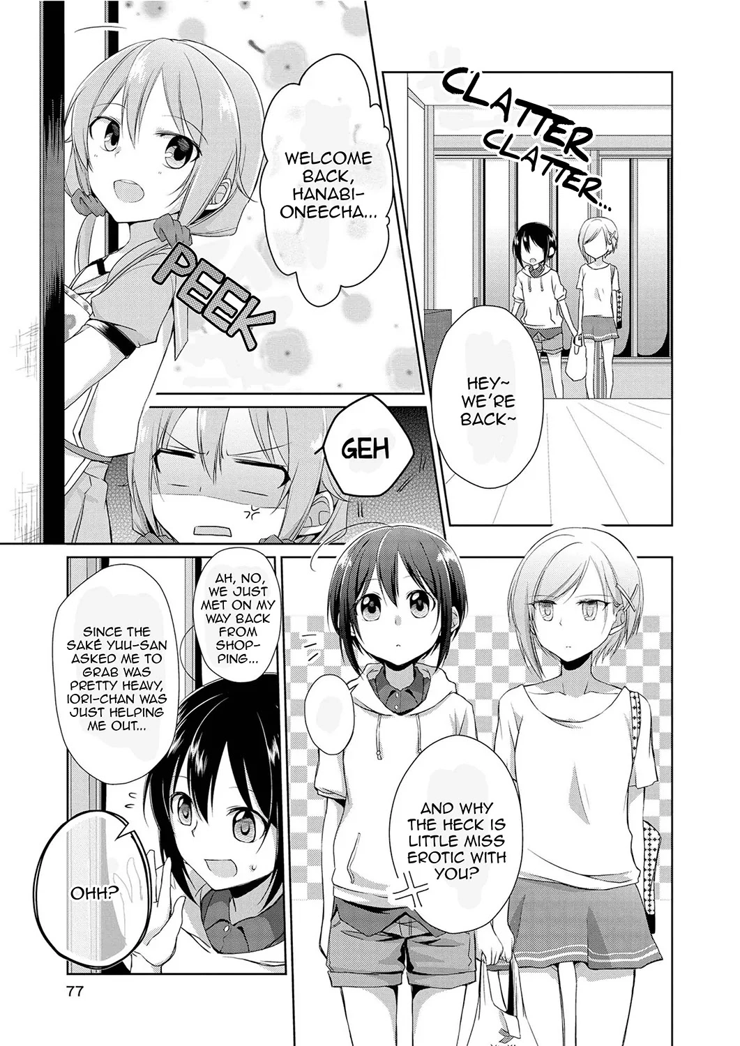Manga page 7