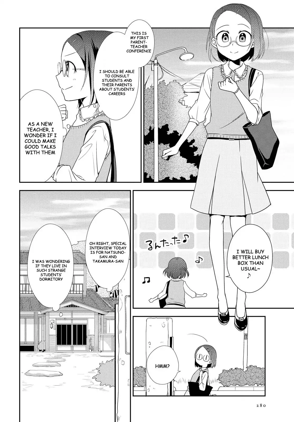 Manga page 22