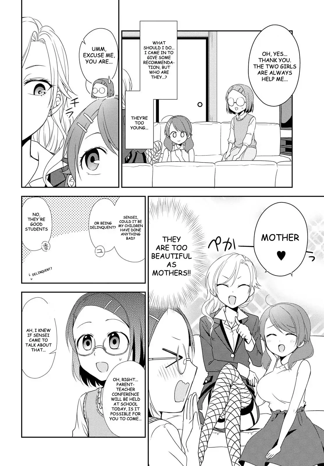 Manga page 26