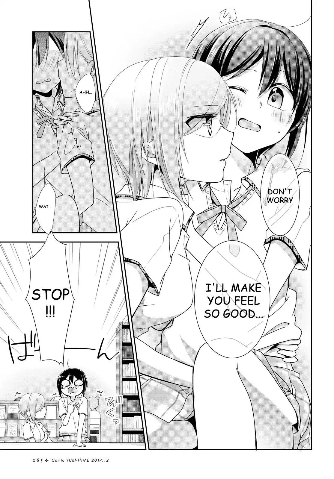 Manga page 7