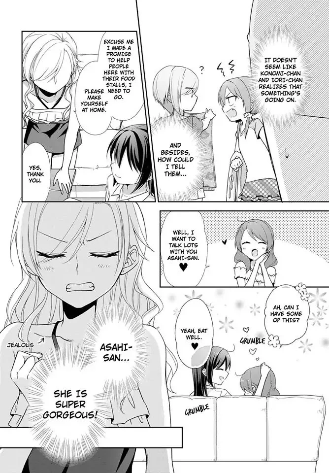 Manga page 16