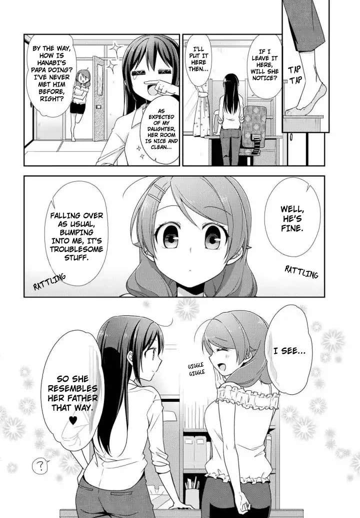Manga page 27