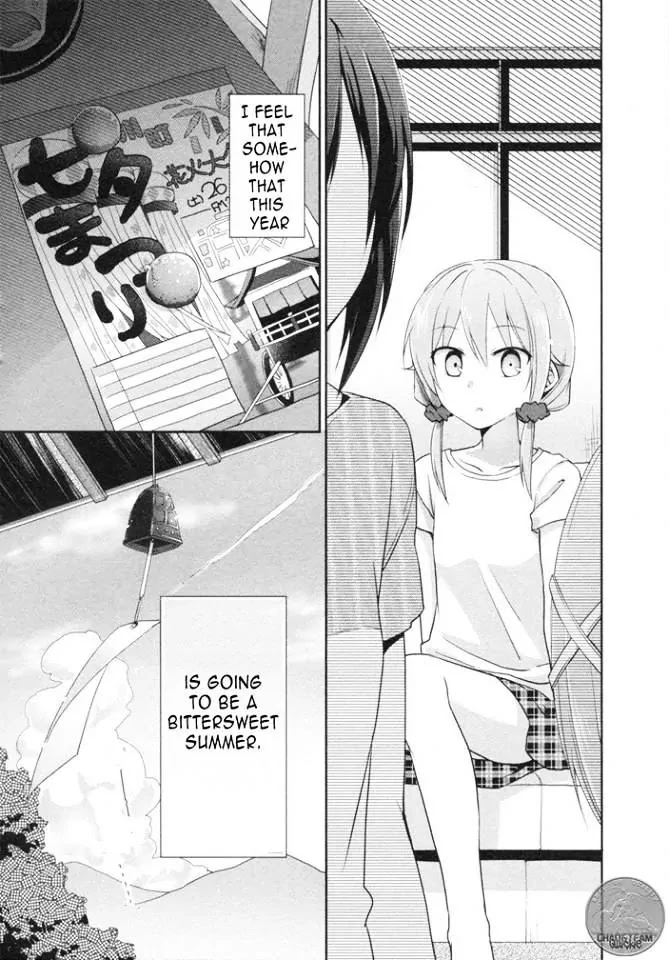 Manga page 47