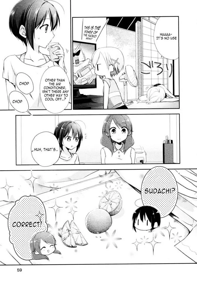 Manga page 4