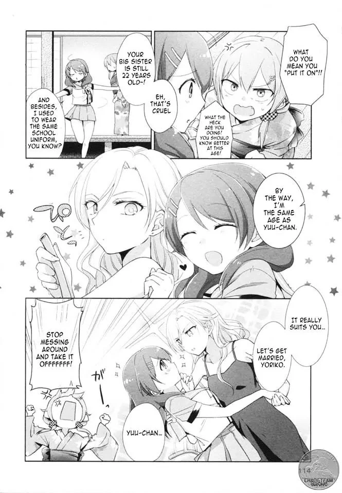 Manga page 11