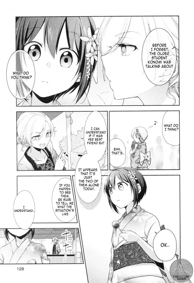 Manga page 26