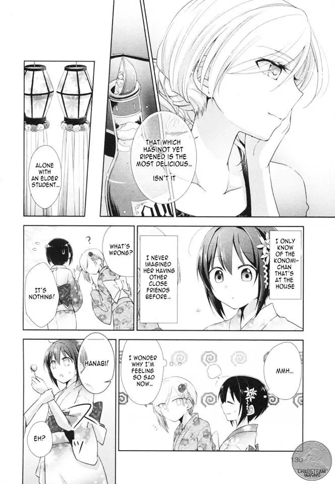 Manga page 27