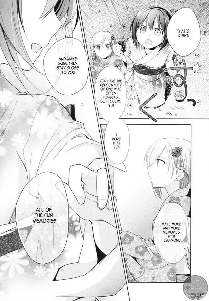 Manga page 43