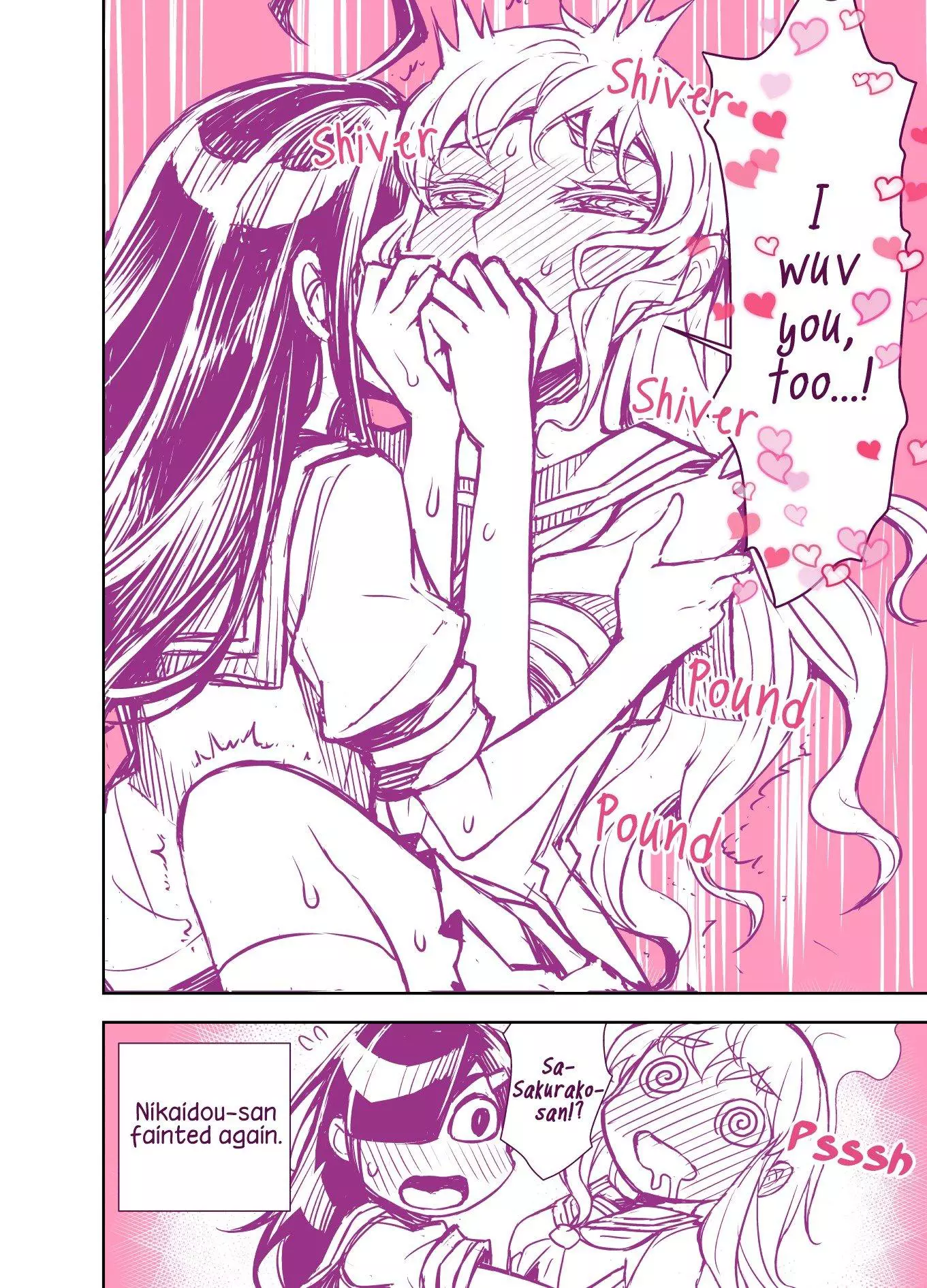 Manga page 4