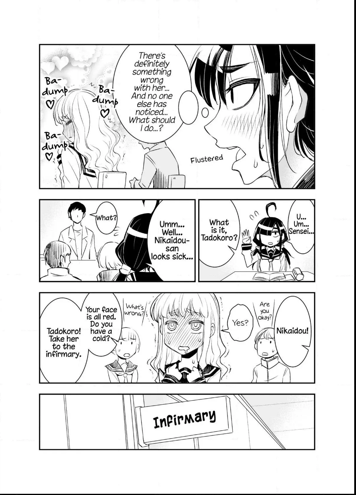 Manga page 3