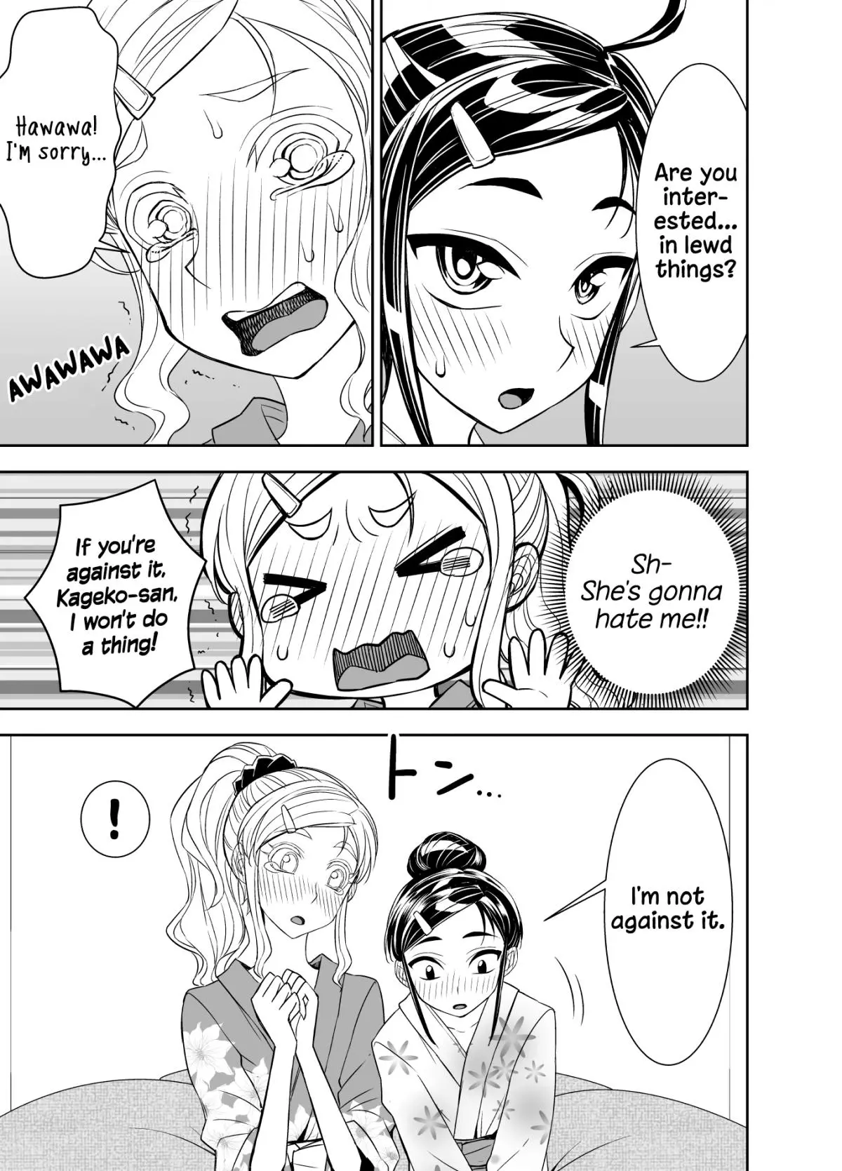 Manga page 5