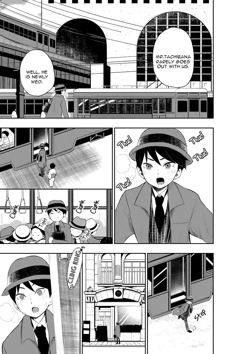 Manga page 5