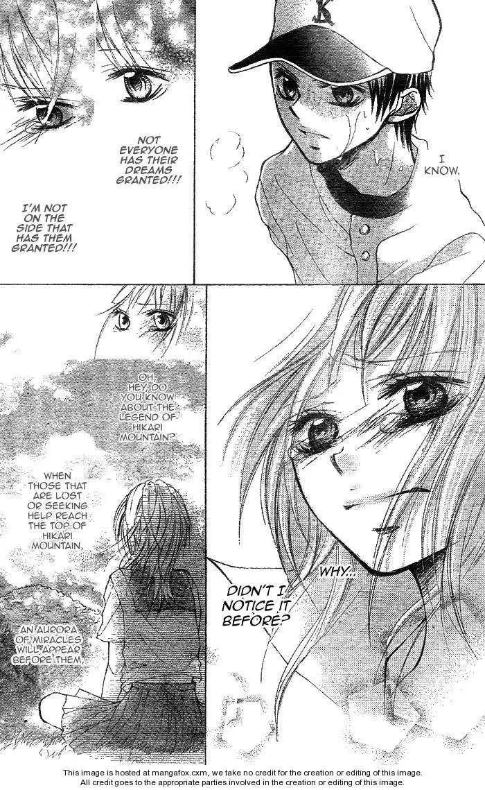 Manga page 21