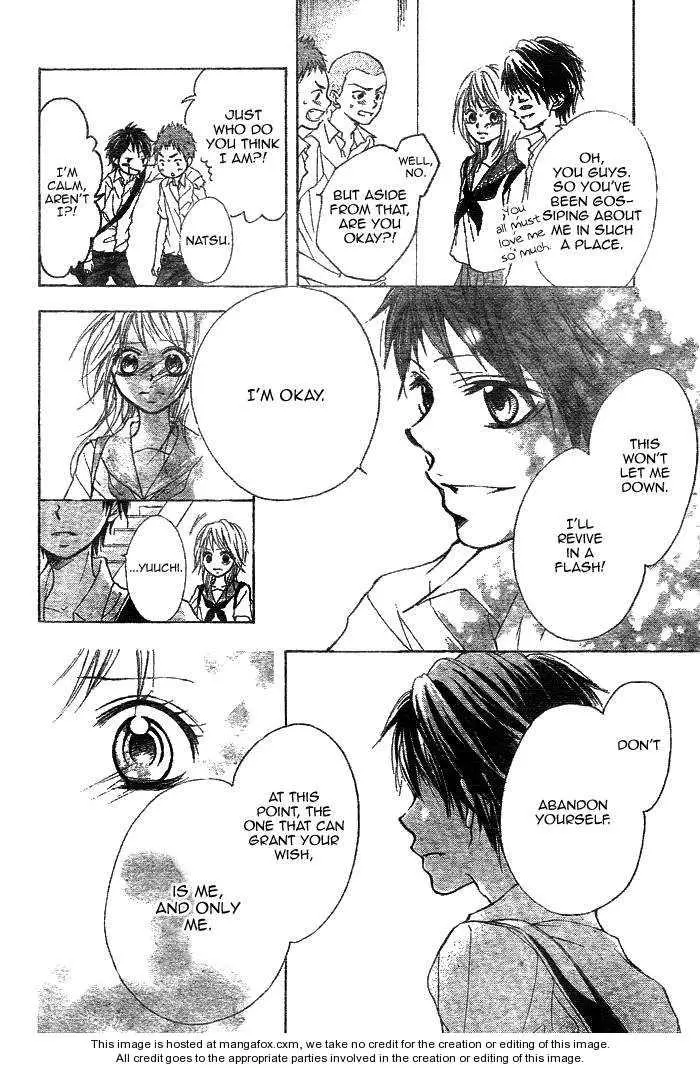 Manga page 19