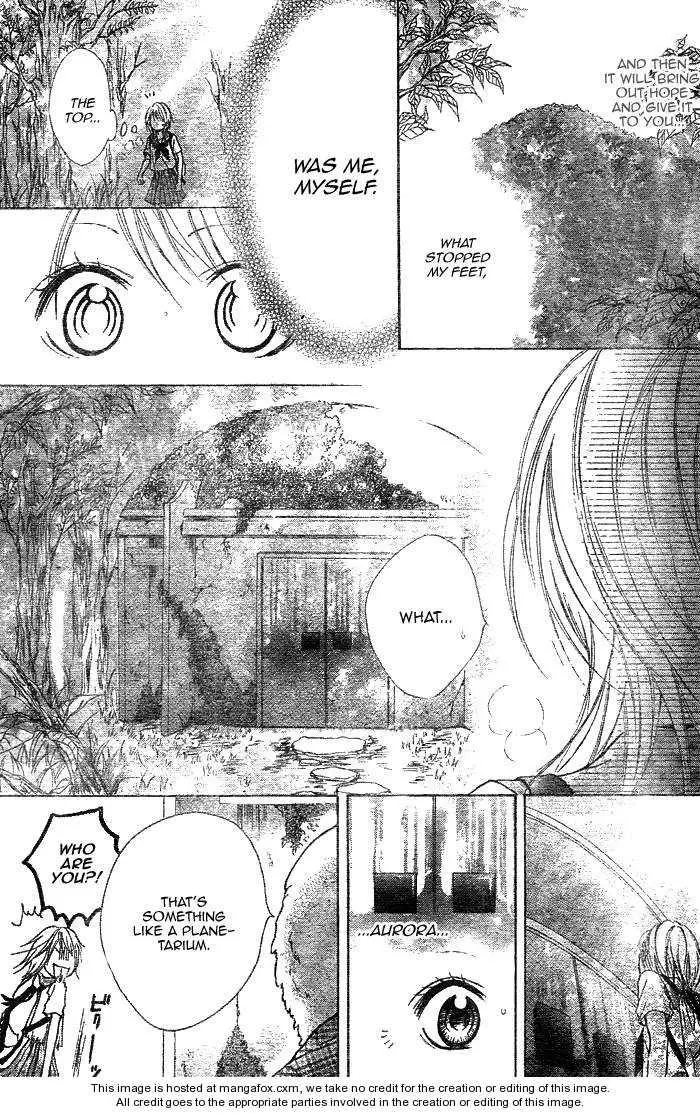 Manga page 22
