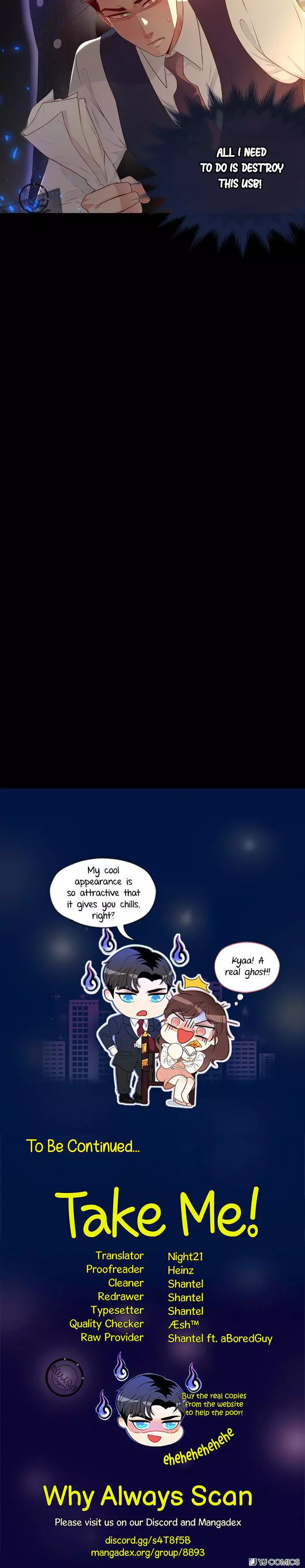 Manga page 15