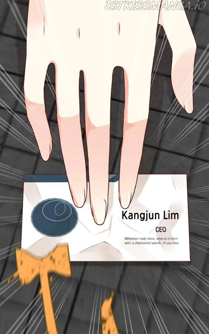 Manga page 59