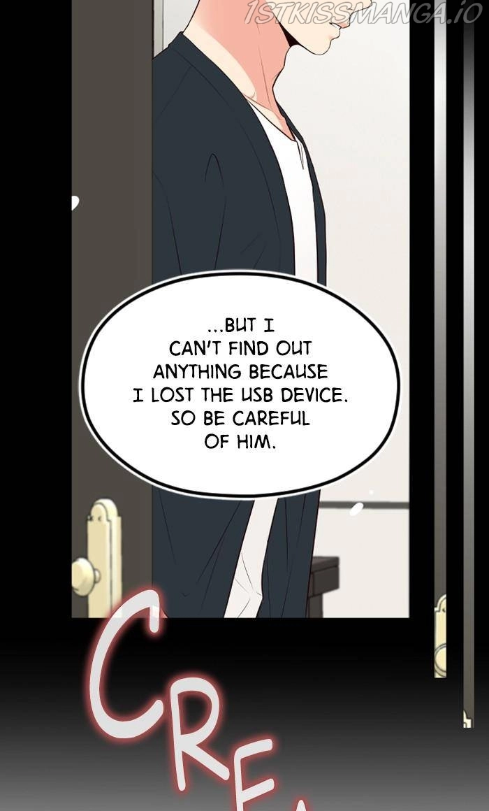 Manga page 39