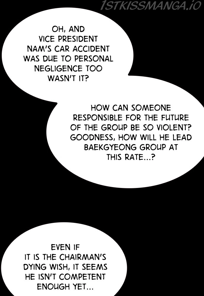 Manga page 42